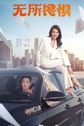 SEO推广什么产品赚钱