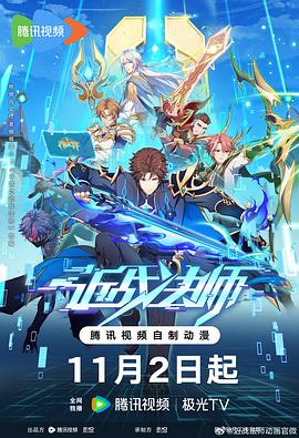 江油网站怎么优化