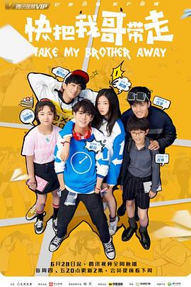 滨湖区网站排名优化