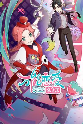 盐城亭湖网站优化推广