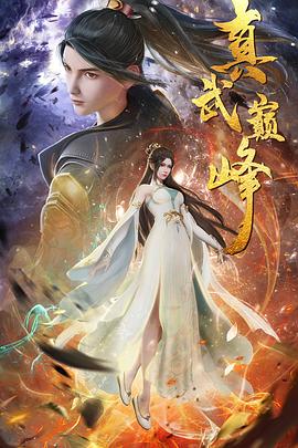 重庆市免费营销型建站seo优化